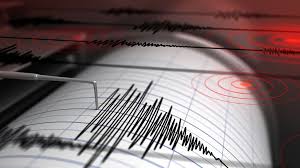 Gráfico de sismos mostrando un terremoto de magnitud 2,3